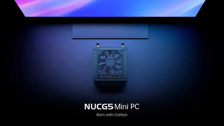 Карбоновый чёрный кубик объёмом 0,7 литра с процессором Intel. Представлен мини-ПК Minisforum NUCG5 